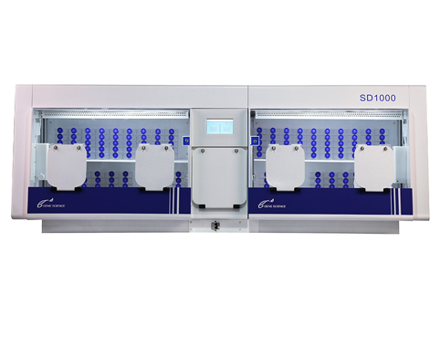 1663550851307082.jpg sd1000產(chǎn)品中心圖片.jpg