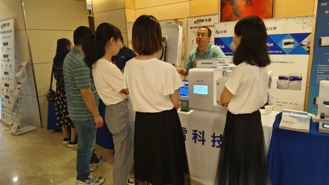 1690336163233509.jpg 12.jpg