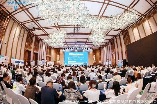 1690337538761708.jpg 21.jpg